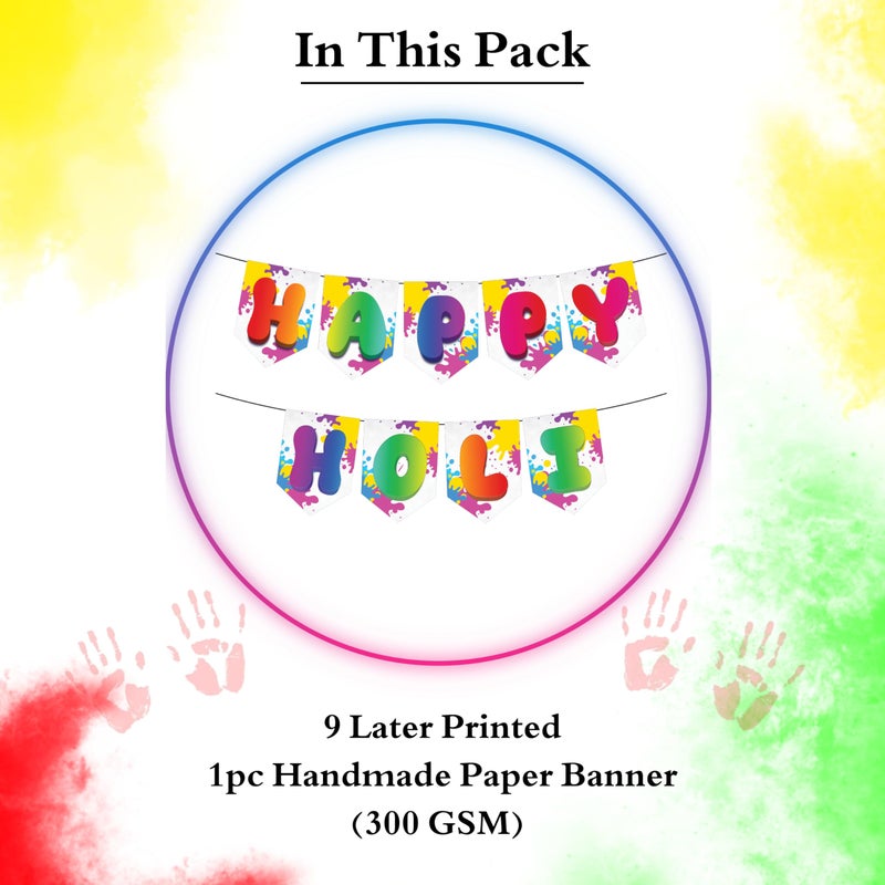 1iAM Happy Holi Decoration Items | 1pc 13.6X10.3cm "HAPPY HOLI" 300gsm Printed Paper Banner for Celebration of 14th March in Home, Office, Club, Schools, Collage, Restaurant, Apartment Decoration - Image 2