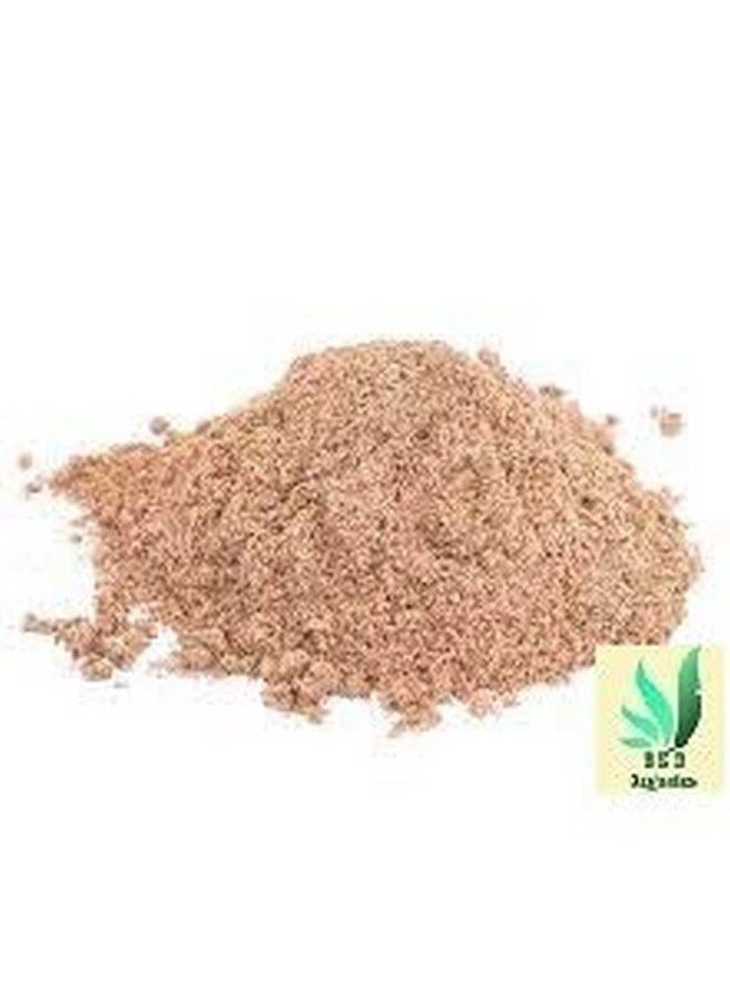 BSD Organics - /Thippili/Long Pepper/Pipali Powder 25 G - Image 1