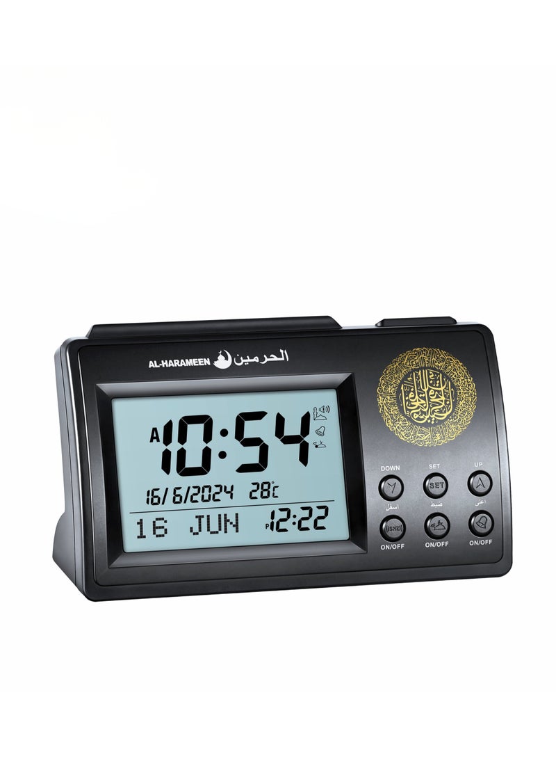 Loquat Digital Azan Table Clock - Prayer Times,Bedside Clock/Decorative Clock/in LCD Clock| Prayer Alarm Table Clock with Worldwide Prayer Times and Multiple Azan Sounds (Black) - Image 2