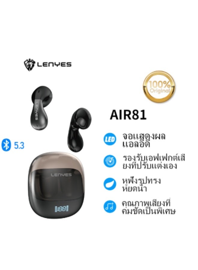Lenyes Air 81 True Wireless Stereo (TWS) earbuds in black, featuring a digital battery percentage display on the charging case. - Image 2