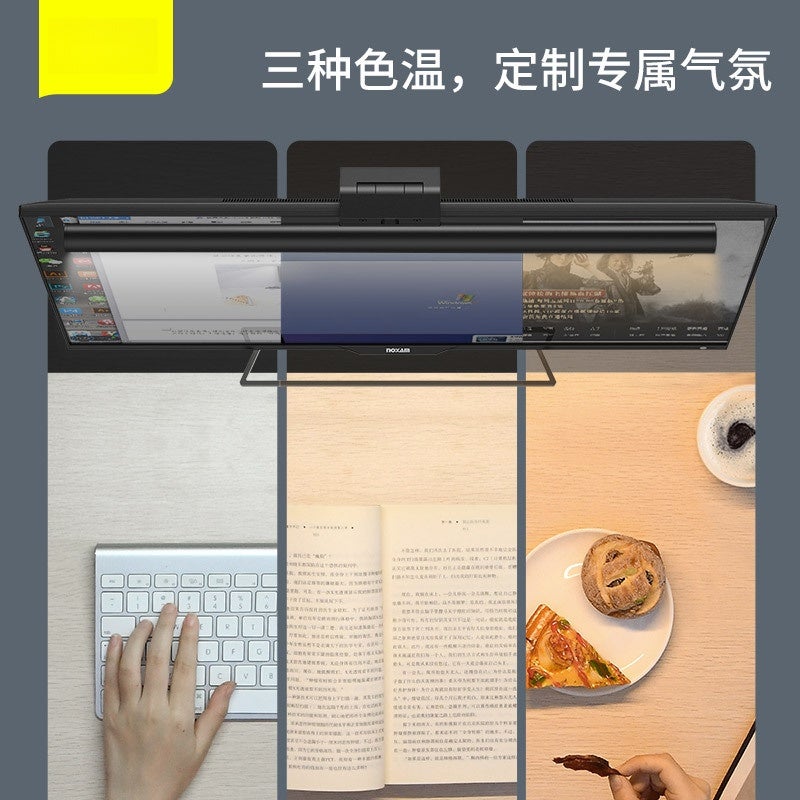 computer screen hanging light asymmetric USB laptop eye protection screen light office LED anti-myopia light black - Image 4