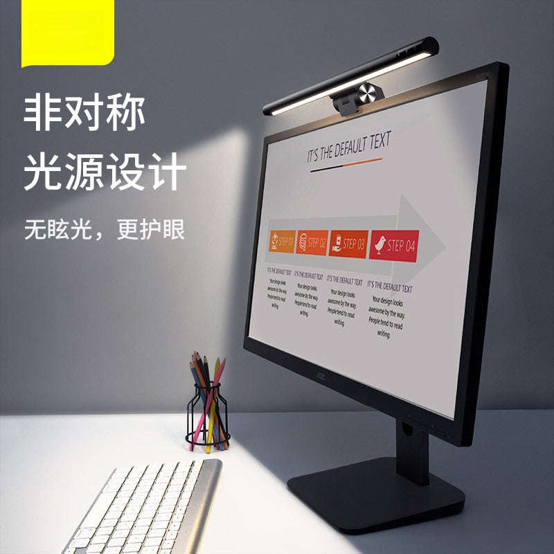 computer screen hanging light asymmetric USB laptop eye protection screen light office LED anti-myopia light black - Image 5