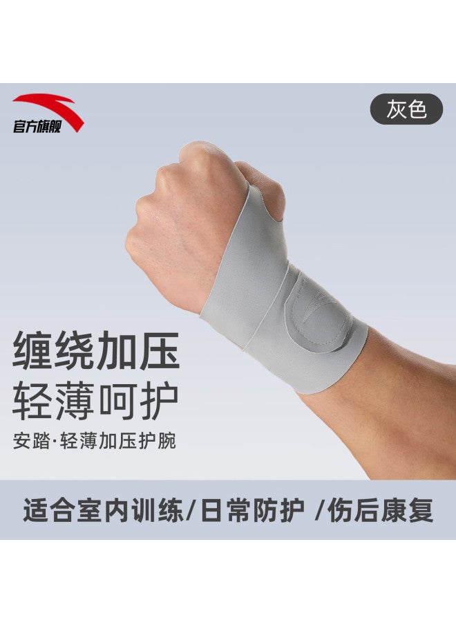 Anta Wrist Support Tfcc Tendonitis Wrist Sprain Strain Fitness Wrist Brace Sports Stabilizer Badminton Compression Sleeve - Image 1