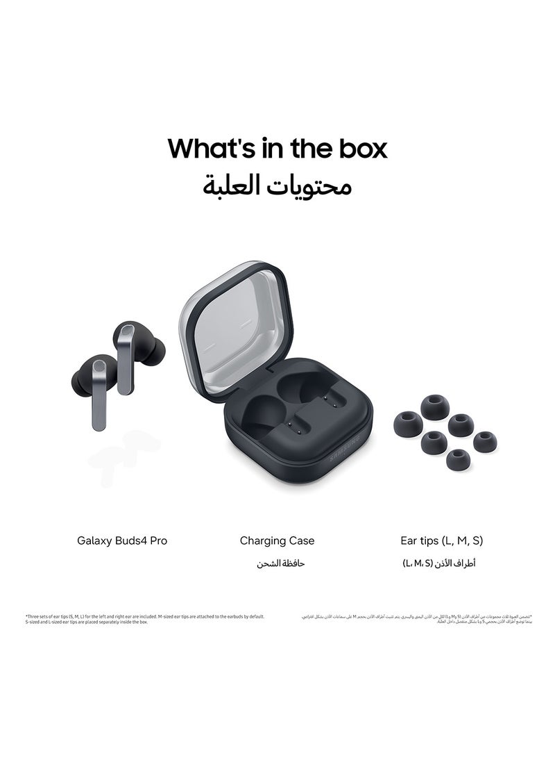 Galaxy Buds4 Pro, Real Metal Blade, 2-way Speaker & Dual Amp, Enhanced ANC, Adaptive Noise Control, Seamless Connection Black Black image 8