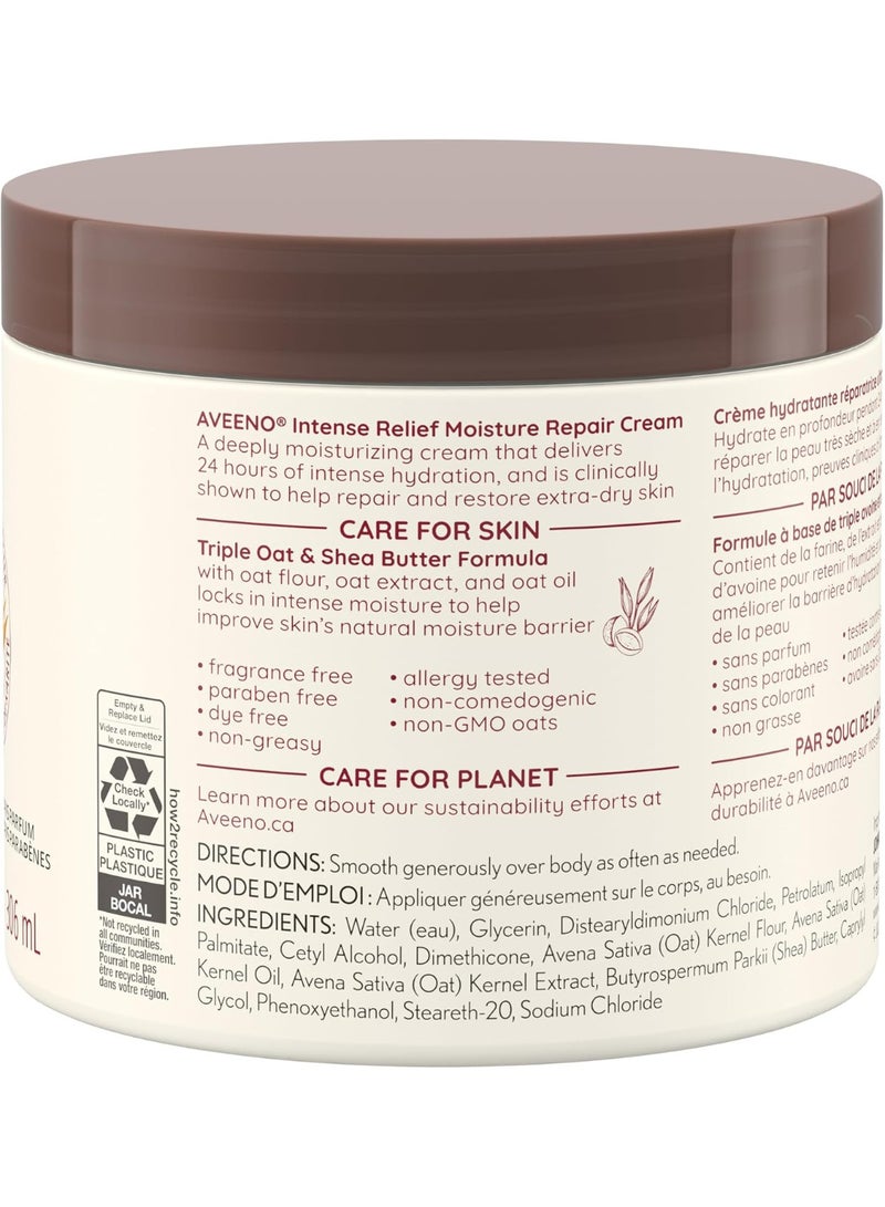 Aveeno Intense Relief Moisture Repair Cream, Shea Butter, Triple Oat, Extra Dry Skin Moisturizer, Fragrance Free, 306mL - Image 2