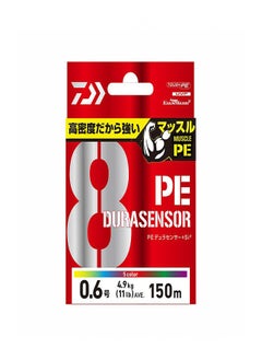 Daiwa Daiwa By Adventure Hq Braid Dura Sensor X8 Pe0.8 300M Multiclr 