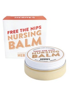 100% Natural & Vegan Nipple Balm By Handmade Heroes With Calendula Extract Nipple Cream For Cracked Nipples And Growing Breast Feeding Nipples 2Oz - pzsku/Z030DBFE27E87362BE5FBZ/45/_/1688971062/f6c0490a-4746-4ccb-aa34-3c6972ba5c02