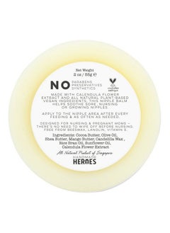 100% Natural & Vegan Nipple Balm By Handmade Heroes With Calendula Extract Nipple Cream For Cracked Nipples And Growing Breast Feeding Nipples 2Oz - pzsku/Z030DBFE27E87362BE5FBZ/45/_/1688971072/f5e45eb2-c8ec-4d1d-ae23-023955a6fbb8