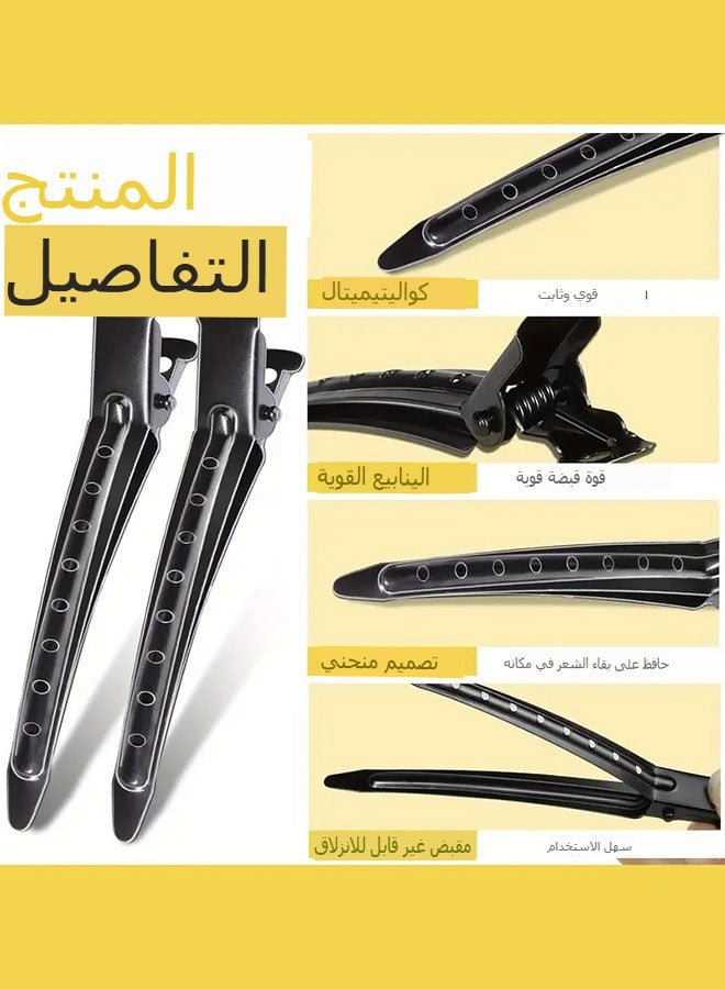 مشابك شعر معدنيه，20 قطعة مقاطع شعر بطة معدنية ، مجموعة 9 سم للنساء ، دبابيس شعر أسود غير قابلة للانزلاق لتصفيف الشعر للشعر الطويل ، ومقاطع الشعر متعددة الاستخدامات ، مقاطع بطة التمساح لتصفيف الشعر ، تلوين الشعر - Image 4