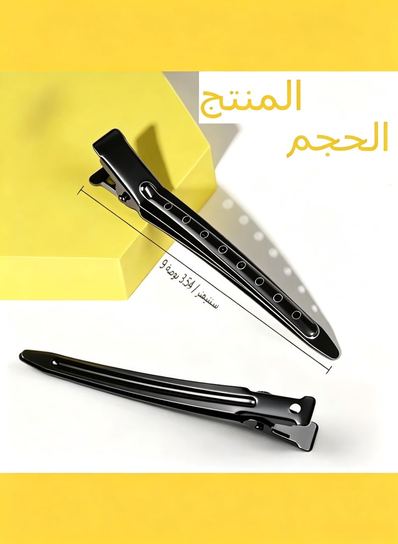20 Pieces Metal Duck Bill Hair Clips Set 9cm for Women, Black Non-Slip Hairpins for Hairpins for Long Hair, Multi-Use Curler Clips Hair Accessories Alligator Duck Bill Clips for Hair Styling, Hair Coloring - Image 2