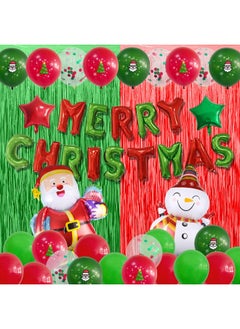 Soochat Soochat Merry Christmas Balloons, Christmas Letter Aluminum Foil Balloons Banner - Xmas Party Supplies Decorations Home Party Decor  - Image 5
