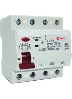 Makel Fire Protection 4X40 300 Mah  - Image 2