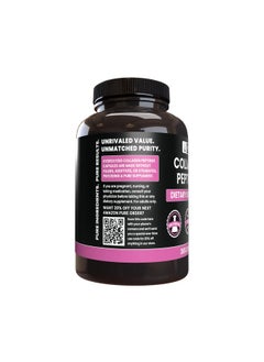 PURE ORIGINAL INGREDIENTS PURE ORIGINAL INGREDIENTS Collagen Peptides (365 Capsules) No Magnesium Or Rice Fillers, Always Pure, Lab Verified  - Image 2