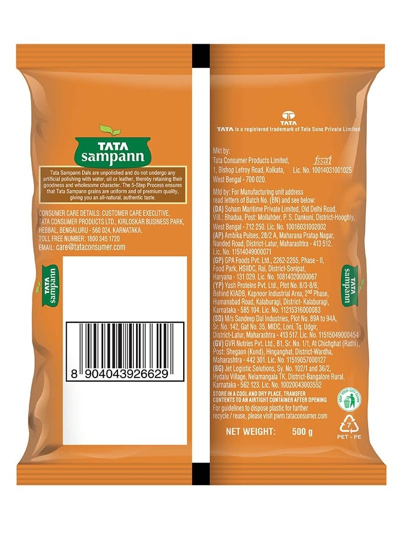 TATA Sampann Chana Dal - Image 2