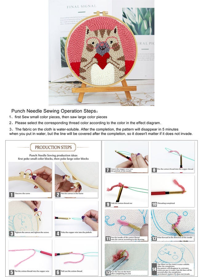 Punch Needle Starter Kits Handcraft Embroidery Set Multicolour - Image 3