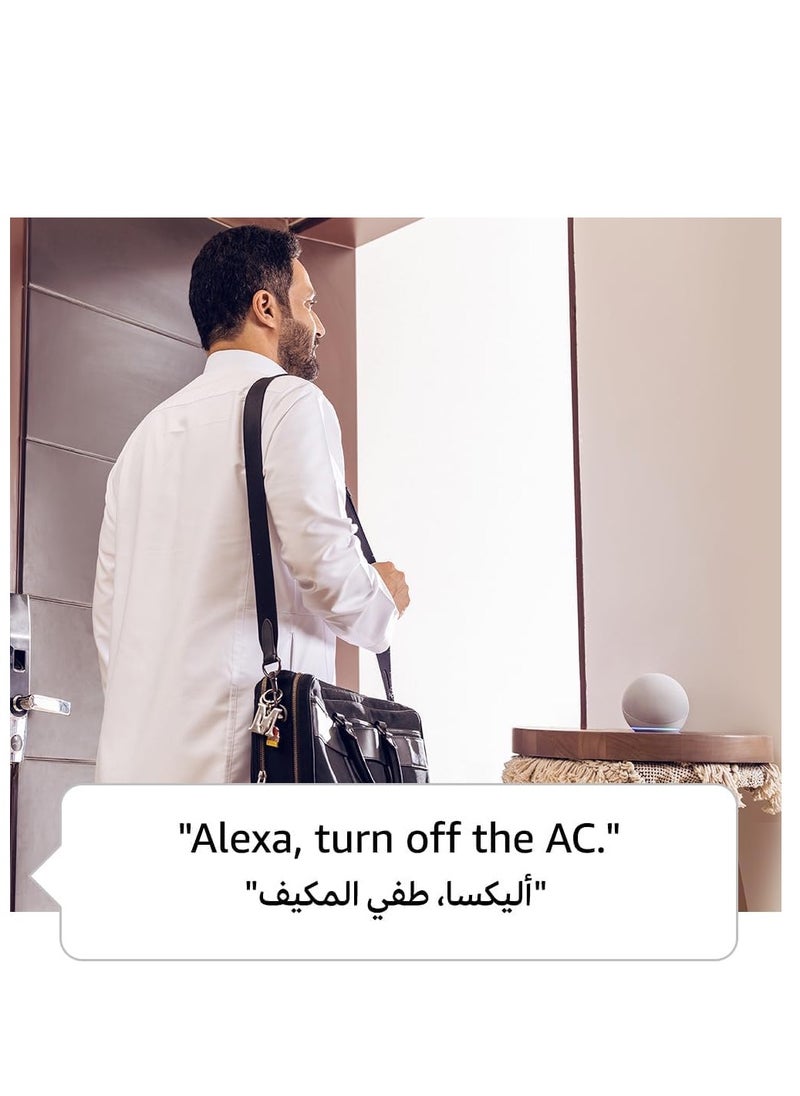 ECHO - Echo Dot (5th generation) smart speaker with clock and Alexa | | Use your voice to control smart home devices, play music or the Quran, and more (speaks Arabic, English, more.) | Cloud Blue - Image 1