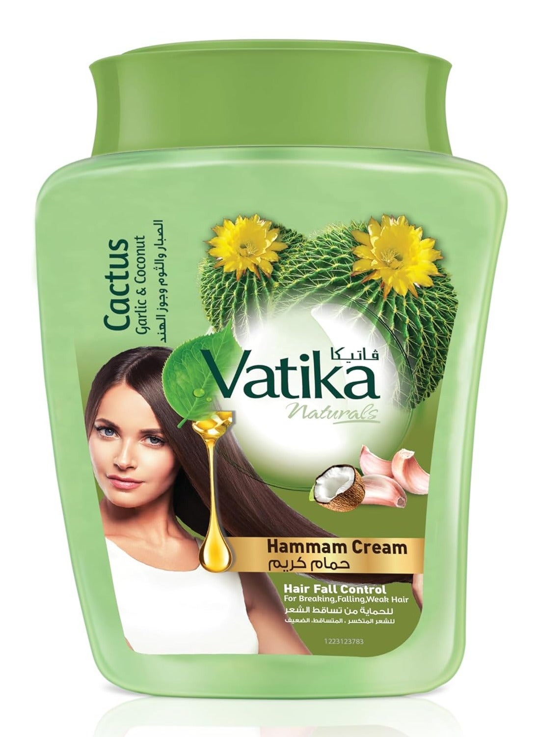 Vatika Naturals Hammam Cream With Garlic,Cactus & Coconut - 225 Gm