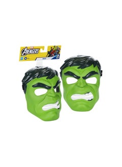 AVENGERS Marvel Hulk Hero Mask Toys, Classic Design, Inspired By Avengers Endgame, For Kids Ages 5 and Up  - Image 2
