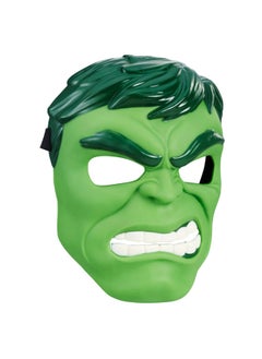 AVENGERS Marvel Hulk Hero Mask Toys, Classic Design, Inspired By Avengers Endgame, For Kids Ages 5 and Up  - Image 1
