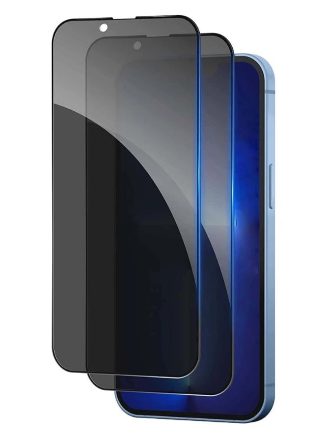 DUSALA [2-Pack] Privacy Screen Protector for iPhone 16 Pro (6.3inch),Edge to Edge Protection Full Cover Private Anti-Spy Case-Friendly Curved - Image 1