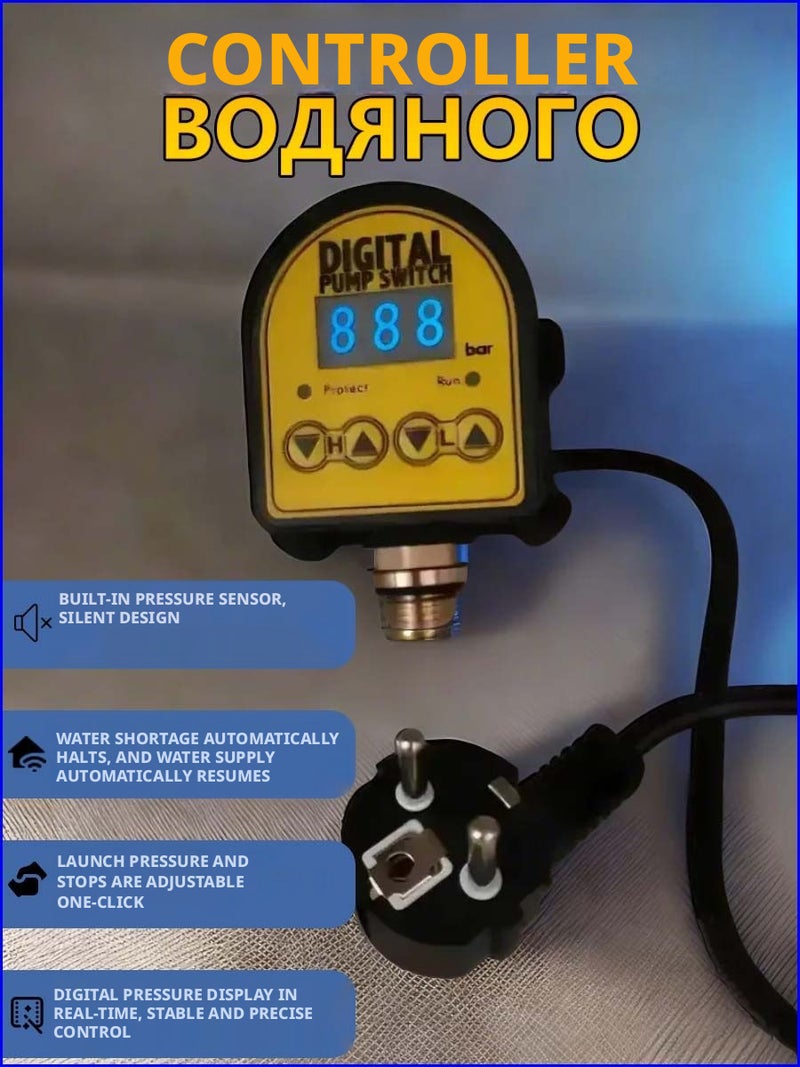 Automatic Pump Pressure Switch - Image 4
