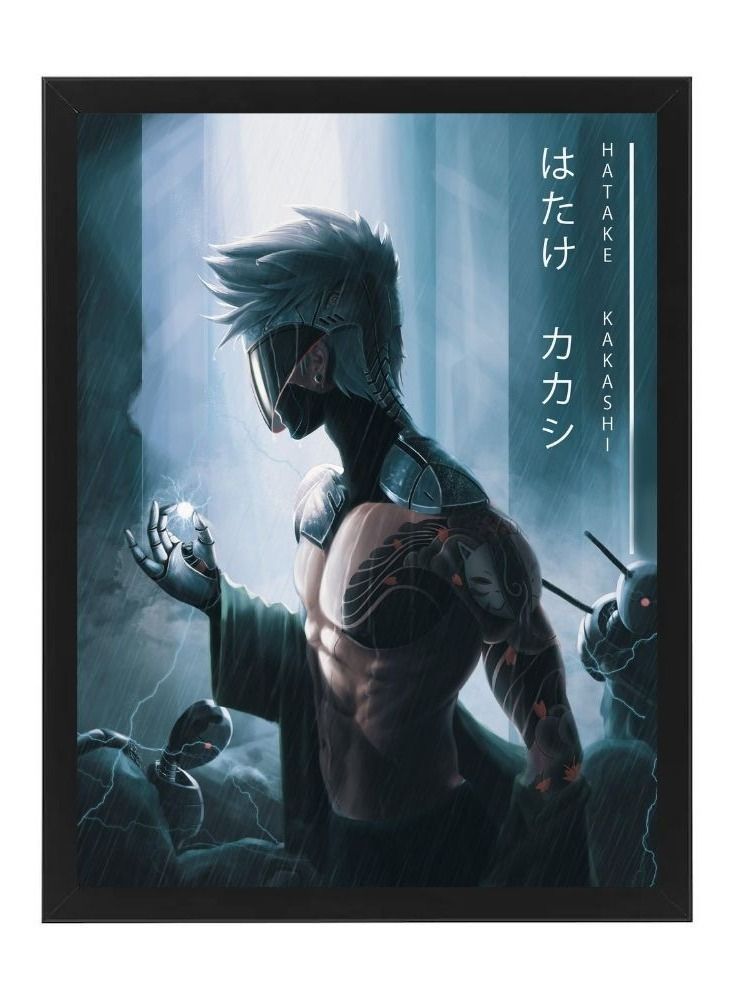 RKN Wall Art Poster Frame Kakashi Hatake 21X30 cm - Image 1