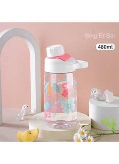 Rotating lid 480ml white 480ml