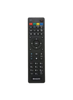 Replacement TV Remote Controller For Mag 250 254 255 260 261 270 IPTV For Set Top Box Black