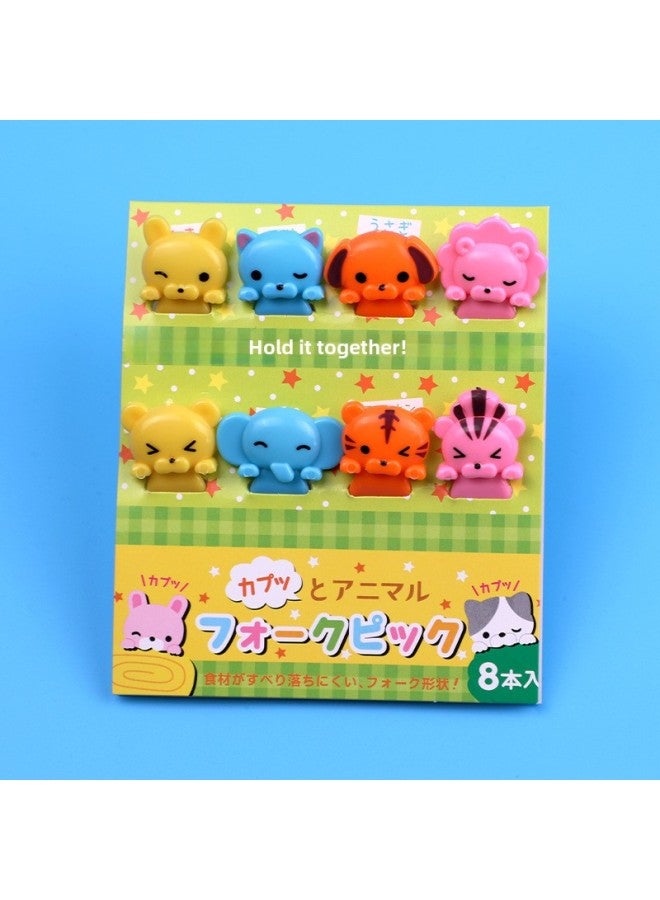 Japanese Cartoon Fruit Fork Cute Animal Fruit Fork Children Baby Special Fruit Sign Wholesale-Color:Tiger Fruit Fork Cardboard/8pc  - Image 1