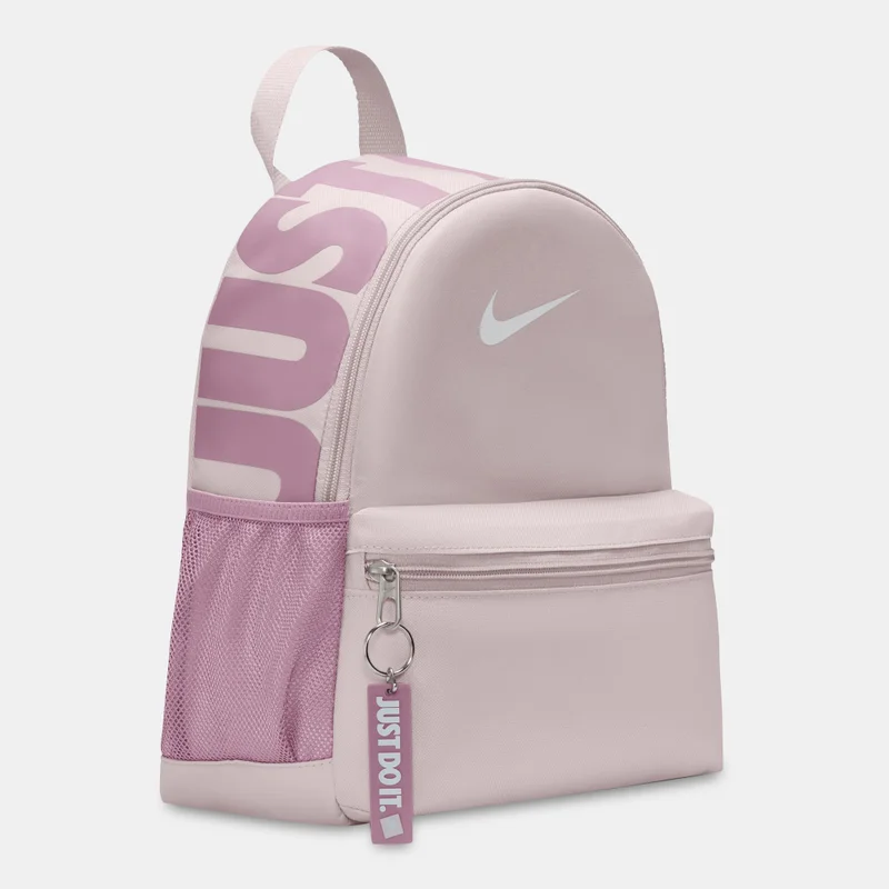 Nike Pink Kids' Brasilia JDI Mini Backpack  | Best Price UAE