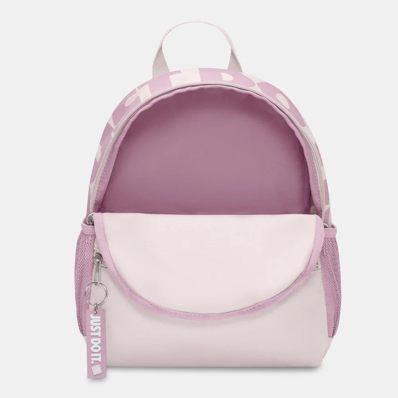 Nike Pink Kids' Brasilia JDI Mini Backpack  | Best Price UAE