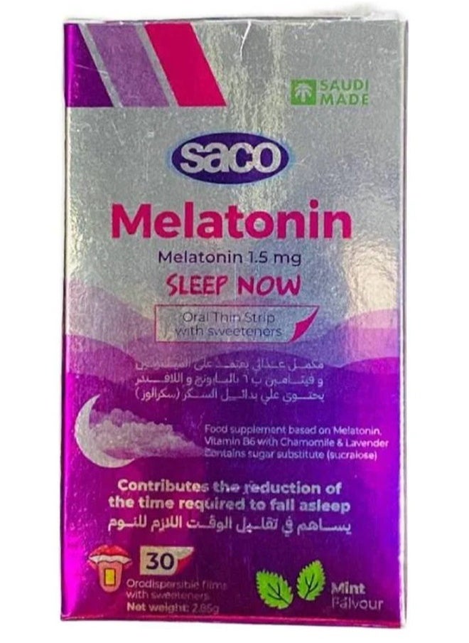 ساكو - فيتامين ميلاتونين 1.5 mg ساكو على شكل شرائح مع نكهة النعناع 30 شريحة - Image 1