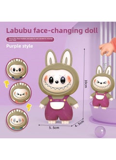 Generic Explosive Face-changing Cartoon Key Chain Rab Cloth Small Kulomi Doll Bag Pendant Creative Ornaments-Color:Face Changing Labubu + Keychain [purple Bag]  - Image 1