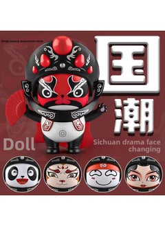 Generic Explosive Face-changing Cartoon Key Chain Rab Cloth Small Kulomi Doll Bag Pendant Creative Ornaments-Color:Face Changing Labubu + Keychain [purple Bag]  - Image 5
