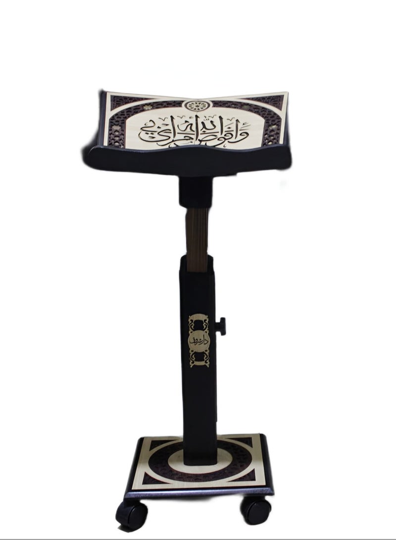 REBENUO Quran stand Damascus embossed” made of high quality wood (I entrust my affair to Allah) - Image 3