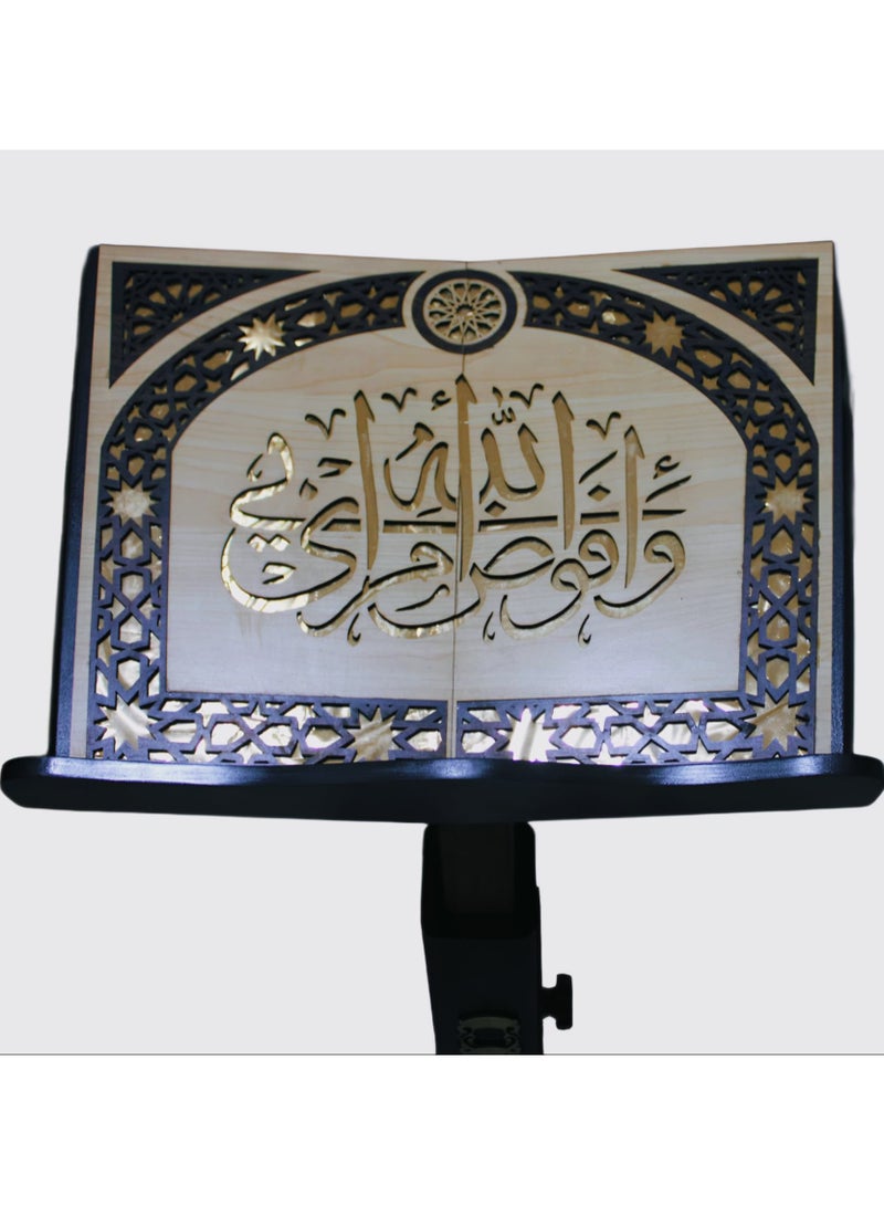 REBENUO Quran stand Damascus embossed” made of high quality wood (I entrust my affair to Allah) - Image 4