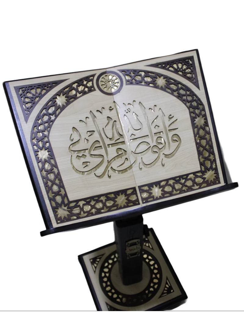 REBENUO Quran stand Damascus embossed” made of high quality wood (I entrust my affair to Allah) - Image 5