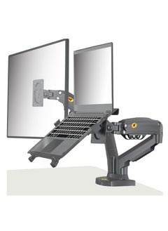 NB North Bayou Dual Arm Holder for Monitors & Laptops, Black - F160-FP  - Image 1