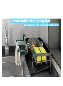 ARCOON Sponge Holder for Kitchen Sink – Rustproof 304 Stainless Steel Sink Caddy, Detachable Dishcloth Rack, Auto Drainage, Organizer for Kitchen & Bathroom Storage  - Image 2
