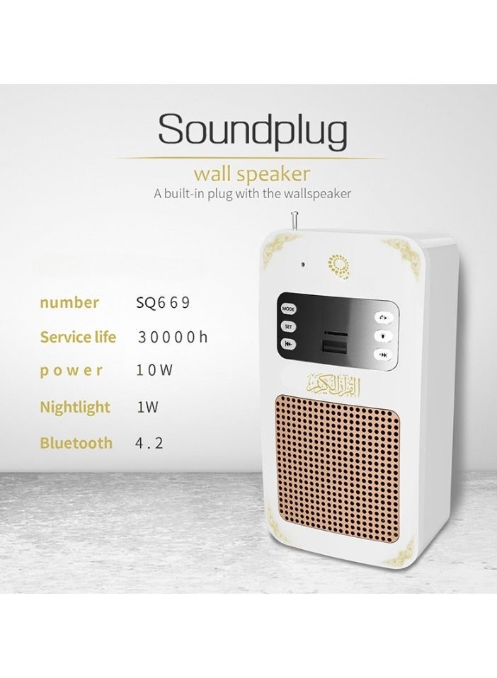 ELTRAZONE Wall Quran Speaker with Bluetooth & FM Radio Holy Quran Audio Player 16 Language Translations USB & Remote Control Clear Quran Recitation & Interpretation SQ-669  - Image 5