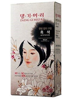 Medicinal Herb Hair Color Cream [Black], Covering Gray Hair, Protecting Damaged Hair from Hair- Dyeing, Contains High-Keratin, 8.47 Oz