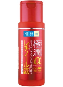 Hada Labo Rohto Hadalabo Gokujyn α Milky Lotion, 140ml  - Image 1