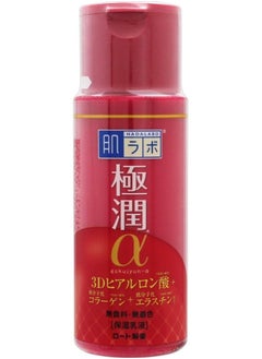 Hada Labo Rohto Hadalabo Gokujyn α Milky Lotion, 140ml  - Image 2