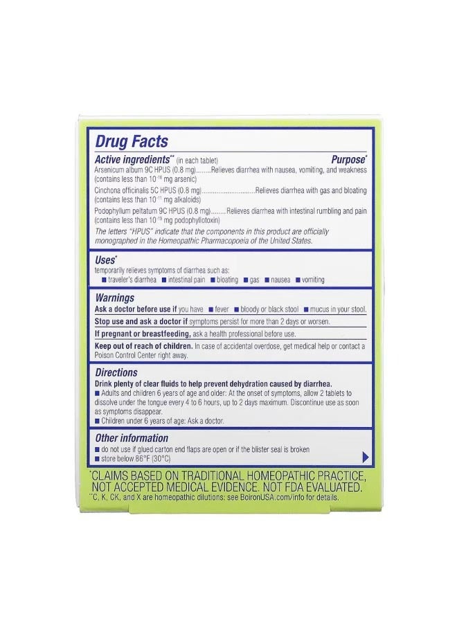 بويرون Diaralia Diarrhea Relief Unflavored 60 Meltaway Tablets - Image 2