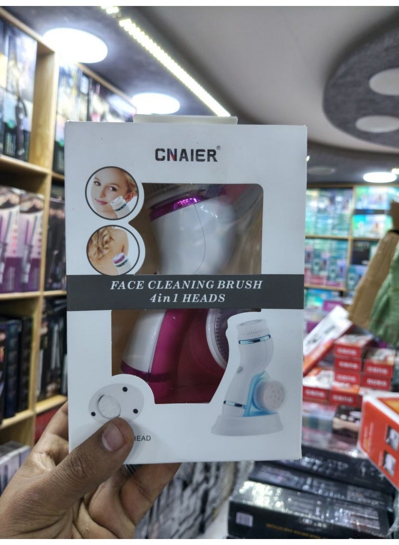 CNAIER 4 In 1 Facial Cleaning Brush Water Proof - Image 2
