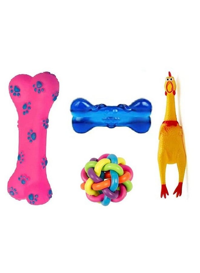 ألعاب عضاضة تصدر صوت صرير للكلاب والجراء - دمبل يصدر صوت صرير، كرة متعددة الألوان، دجاج يصدر صوت صرير، عظمة حمراء (عبوة من 4 قطع) متعددة الألوان - Image 1
