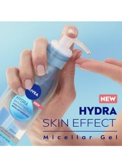 Hydra Skin Effect Micellar Wash Gel (150ml), Cleansing Gel Face Wash for The Removal of Daily Impurities, Made with Pure Hyaluronic Acid and Micellar Technology - pzsku/Z0314E874447462DB652EZ/45/_/1729100492/3f32485f-dc97-4fa7-bc6b-056564e76832