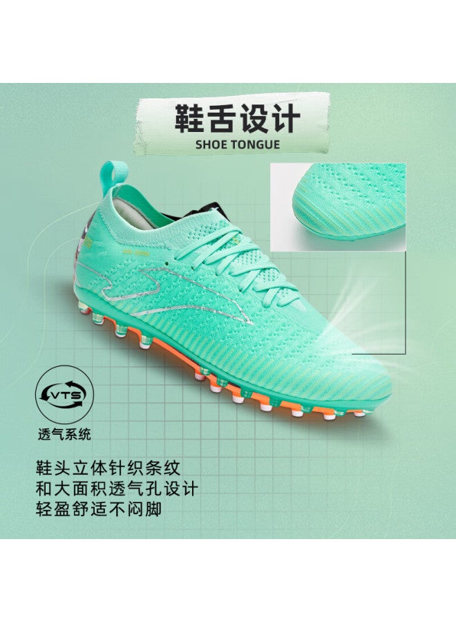 Joma Thunder Sock Football Shoes Mg Short Studs Non-slip Wear-resistant Lightweight Speed Type Compeion Training Shoes Lake Green 41 - Image 1