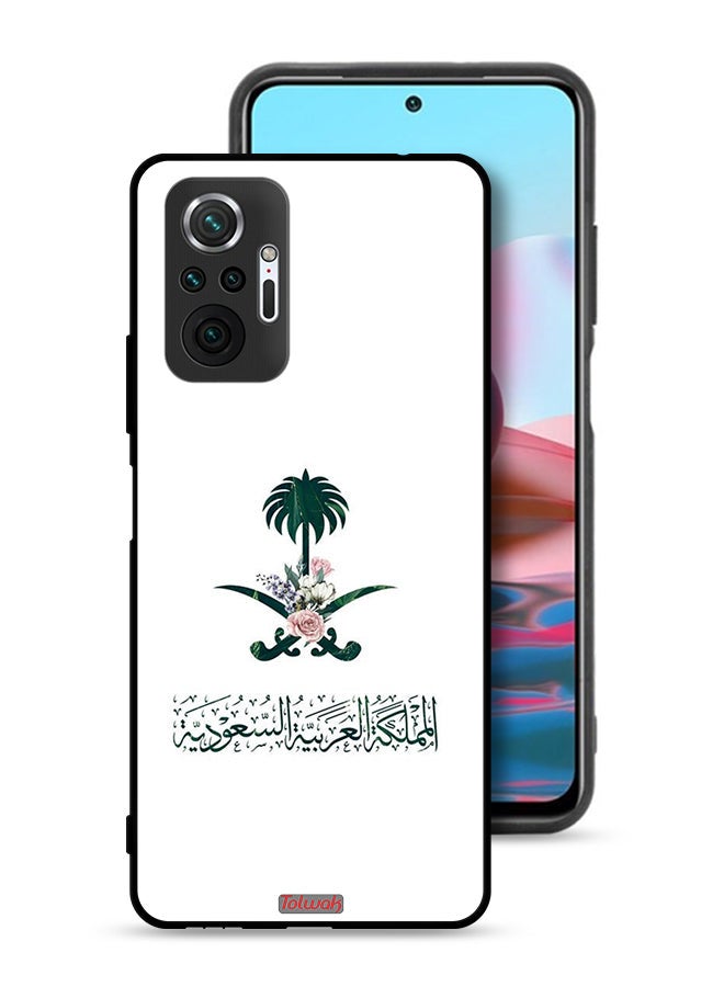 Tolwak Xiaomi Redmi Note 10 Pro 4G Protective Case Cover Kingdom Of Saudi Arabia Sign Of Flowers - Image 1
