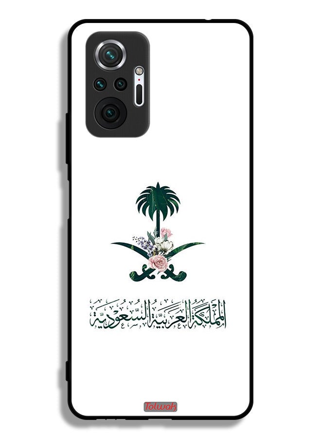 Tolwak Xiaomi Redmi Note 10 Pro 4G Protective Case Cover Kingdom Of Saudi Arabia Sign Of Flowers - Image 2